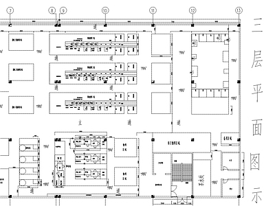 电机流水线生产车间 施工图 建筑电气 电气图