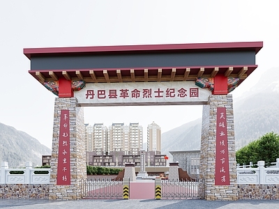 中式入口大门