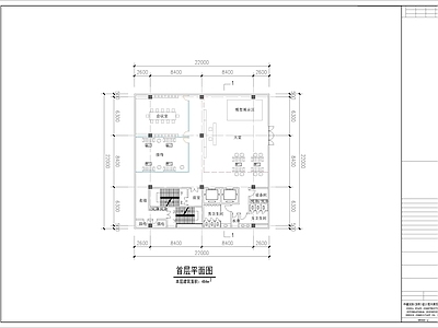 产业园建筑 施工图