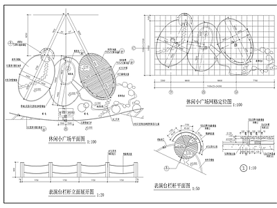 休闲小广场景观 施工图