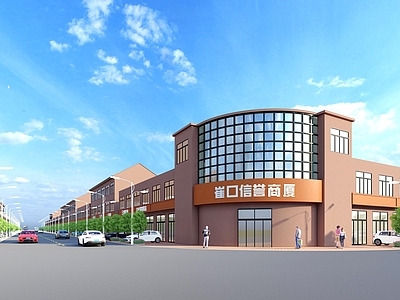 现代乡村商业多层