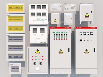 电箱开关 配电柜 配电箱 空气开关