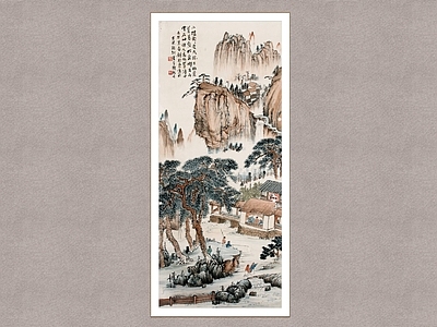 中式装饰画 居图 钱松岩 水画 墙饰画