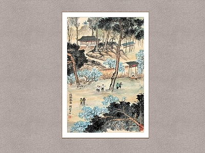 中式装饰画 延安早春 钱松岩 水画 墙饰画