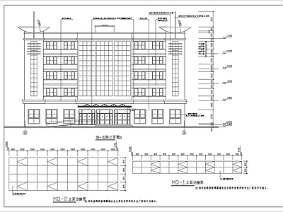 5层现代简单办公楼建筑 施工图