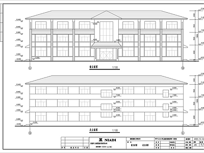 3层化工厂办公综合楼建筑 施工图