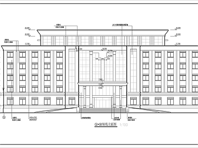 6层办公楼建筑 施工图