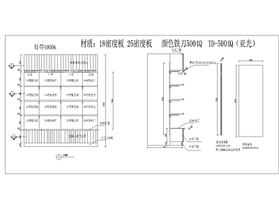 道具烟柜节点 施工图 柜类 家具节点详图