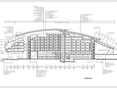 奥体科技中心建筑 施工图