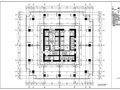 天和国际中心办公大厦建筑 施工图