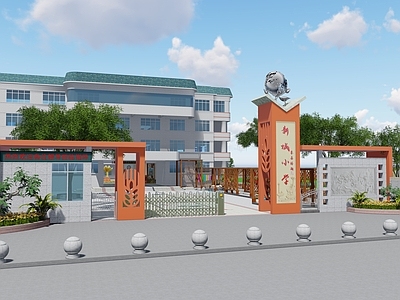 现代校门 保安亭