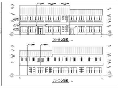 乡镇二层办公楼建筑 施工图