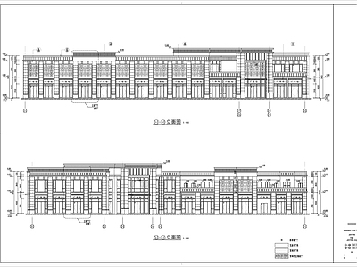 新中式办公综合楼建筑 施工图