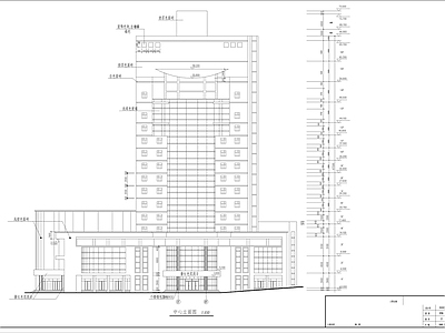 广电中心大厦建筑 施工图