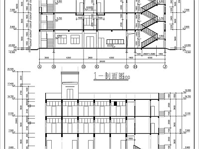 四层办公综合楼结构建筑 施工图