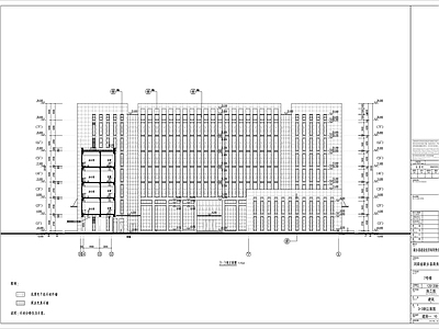 7层大型办公楼建筑 施工图