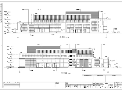 商务办公综合楼建筑 施工图