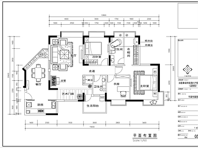 中式平层室内 施工图