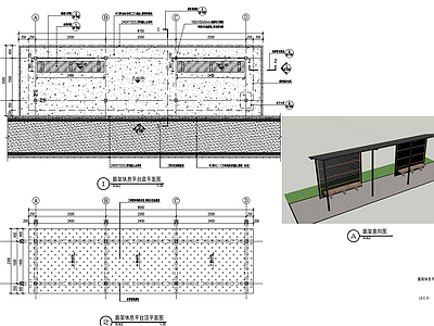 现代镀锌廊架景观 施工图