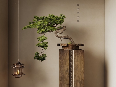 新中式松树盆景 古建筑