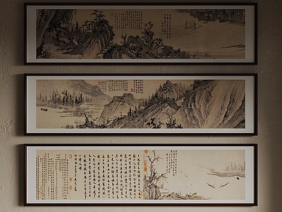 新中式装饰画 字画 山水画 展厅挂画