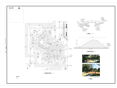 居住景观儿童区详图 施工图 居住区景观