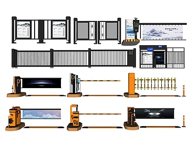 门禁机 户外门 停车杆 停车场出入口 栏栅门