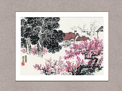 中式装饰画 梅园风光 钱松岩 山水画 墙饰画