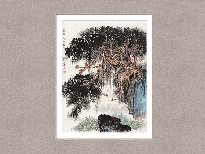 中式装饰画 寿安岩 钱松岩 山水画 墙饰画