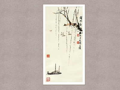 中式装饰画 太湖之春 钱松岩 山水画 墙饰画