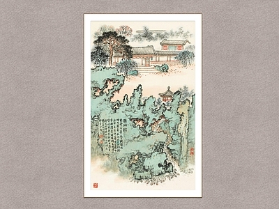 中式装饰画 潇湘馆 钱松岩 山水画 墙饰画