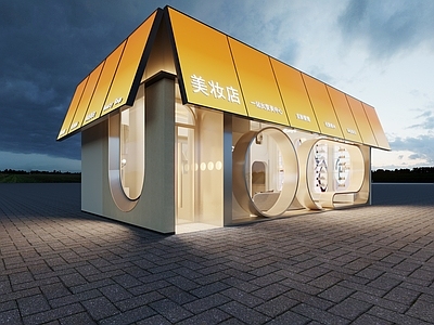 现代美甲店门头门面