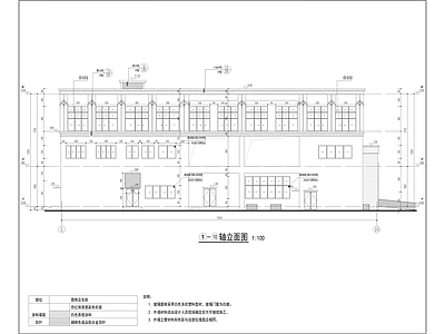 巴南区跳石镇中学搬迁项目建筑 施工图