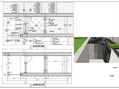 地产岗亭详图 效果图 施工图