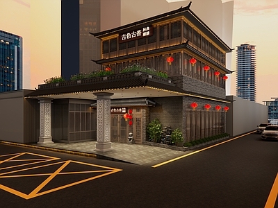 新中式酒楼 复古酒楼