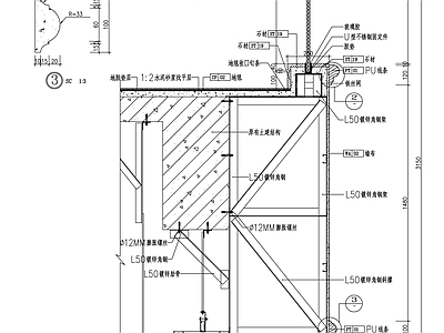 二层栏杆下通风系统 施工图