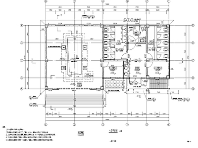 公厕兼垃圾中转站建筑 施工图