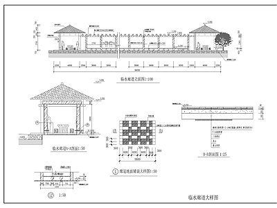 景区临水廊道详图 首图
