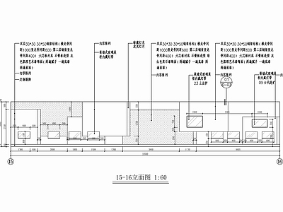 博物馆展厅展馆立面 施工图