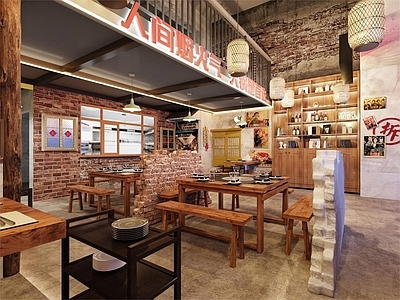 工业复古风火锅店 卡座 餐桌椅组合