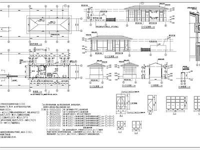 幼儿园门卫室建筑 施工图
