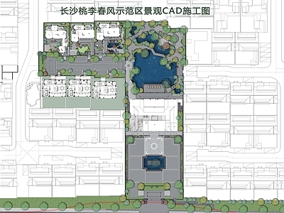 长沙桃李春风示范区景观 施工图