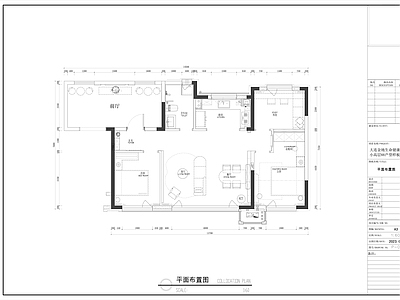 大连金地生命健康城小高层88户型样板房室内 施工图 平层