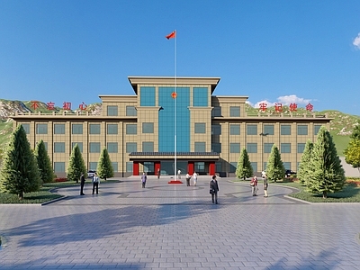 现代党建办公楼