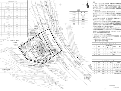 文旅城加油站建筑 施工图
