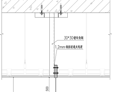 天花挡烟垂壁节点 施工图 通用节点