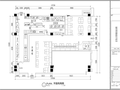 快餐店室内 施工图