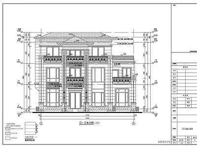 欧式自建房别墅建筑 施工图