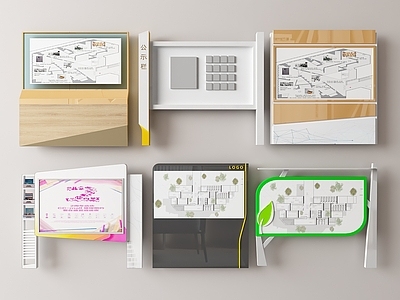现代宣传栏 景区 公园 房地产 信息 公告栏 广场 告示 户外 社区 文化