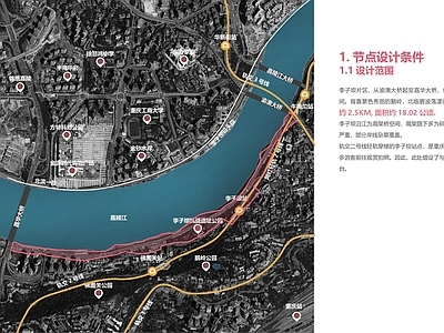 滨水公园景观方案 施工图 休闲景观